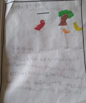 13657-KNR-KUNJ-ADAM K.jpg