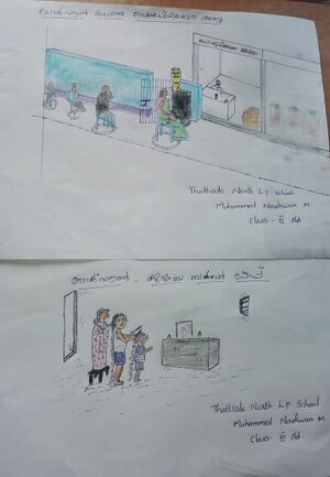 14753-KEEP DISTANCE.jpeg