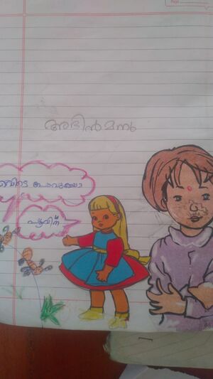 15420-WYD-KUNJ-ABIN MANU.jpeg