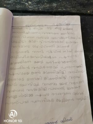 18644-MLP-KUNJ-saranjith MK.jpg