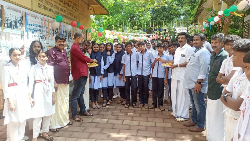 പ്രമാണം:19010 25-26 1.jpg