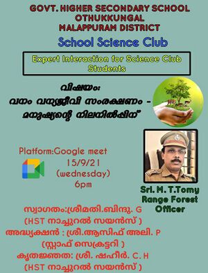 19058 scienceClub2.jpg