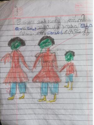 19640-MLP-KUNJ-MUHAMMED BILAL.jpeg