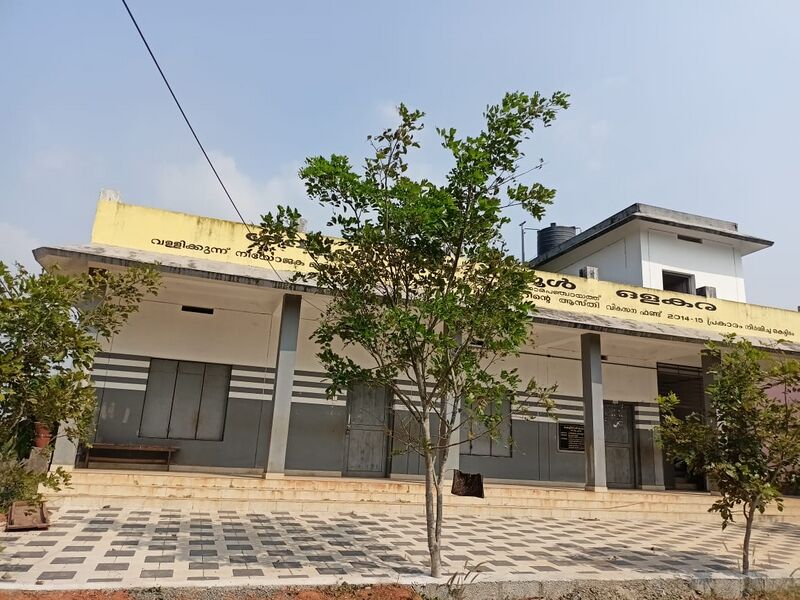 പ്രമാണം:19833 facility41.jpg