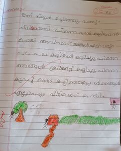 FAIZA