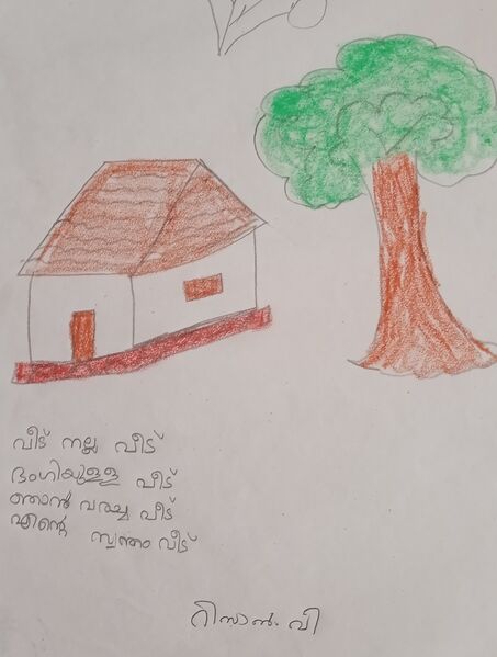 പ്രമാണം:20251-PKD-KUNJ-RISAN V.jpg