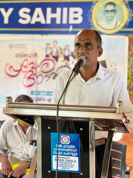 പ്രമാണം:2027(B).jpg