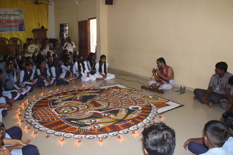 പ്രമാണം:21060-lk vidhyarangam2.jpg