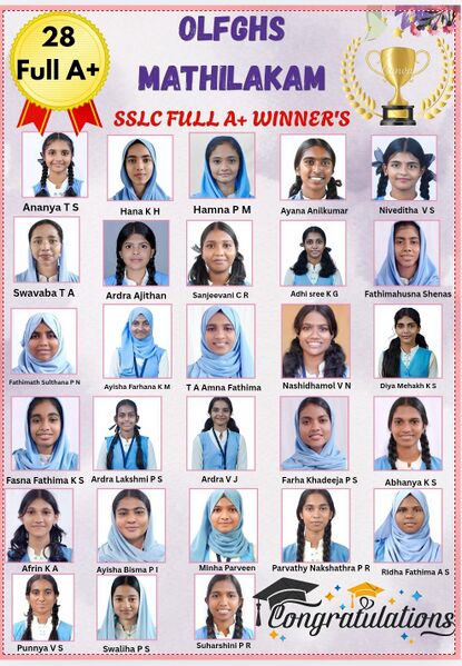 പ്രമാണം:23080 sslc 2026.jpg
