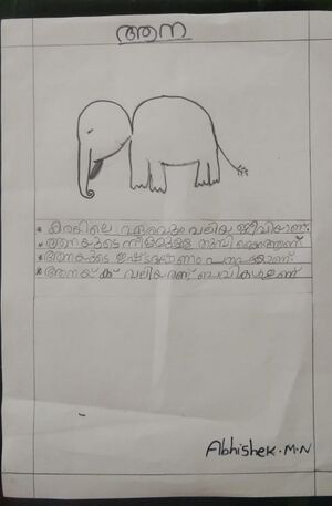 23326-TSR-KUNJ-ABHISHEK M N.jpg