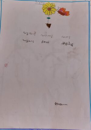 23347-TSR-KUNJ-DEVANGANA C S.jpeg