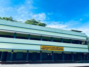 24305 SCOOL NEW BUILDING.jpeg