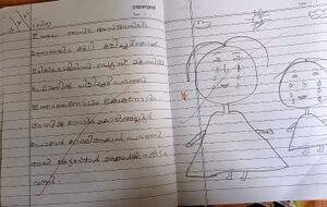 25126-EKM-KUNJ-FARHANA SANAM.jpg