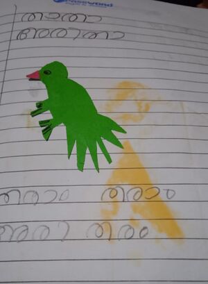 27345-EKM-KUNJ-VAIGA SUDHAN2.jpg