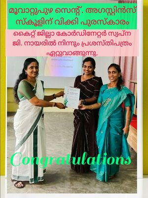 28002-school wiki.jpg