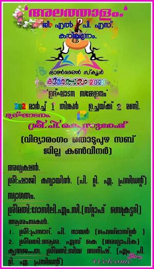 29312 duringcovid45.jpg