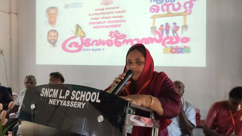 പ്രമാണം:29351 praveshanolsavam1 2024-25.jpg