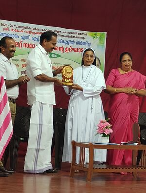 31076 sanitization complex4.jpg