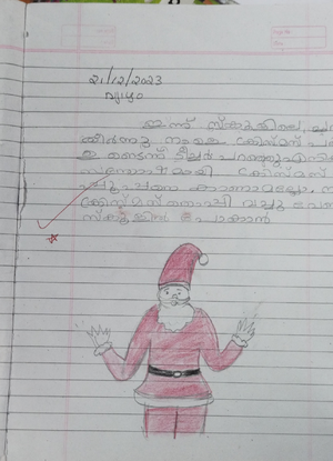 33413-KTM-KUNJ-KAILAS D.png