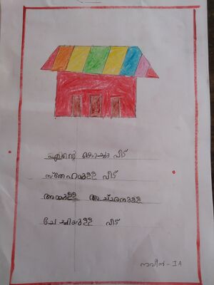 34250-ALP-KUNJ-NAVEEN 1.A.jpg