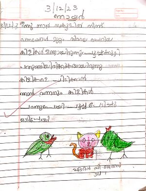 38549-PTA-KUNJ-EDEN C JACOB.jpg