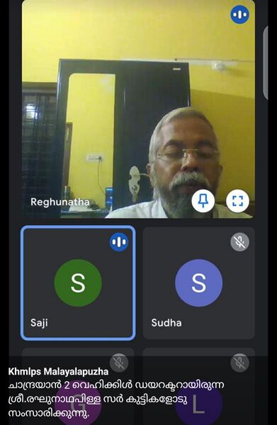 പ്രമാണം:38642 Chandrayan reghunadhapilla.jpg