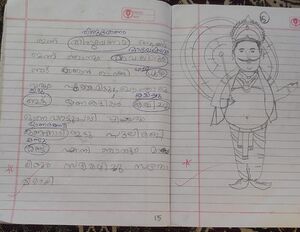 40201-KLM-AADISH D SAJI.jpg