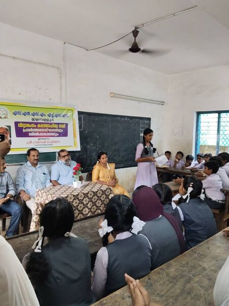 പ്രമാണം:41089 MAL 3.jpg