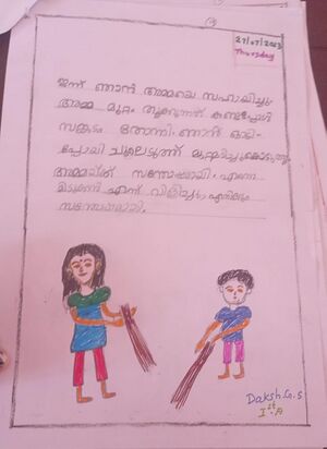 41634-KLM-KUNJ-Daksh (4).jpeg