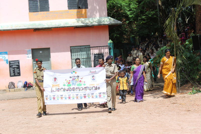 പ്രമാണം:42004 opening.JPG