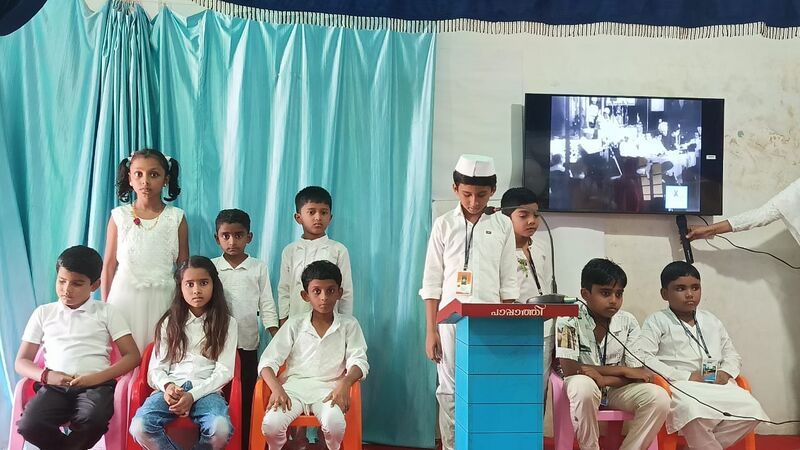 പ്രമാണം:42415 children's day.jpg