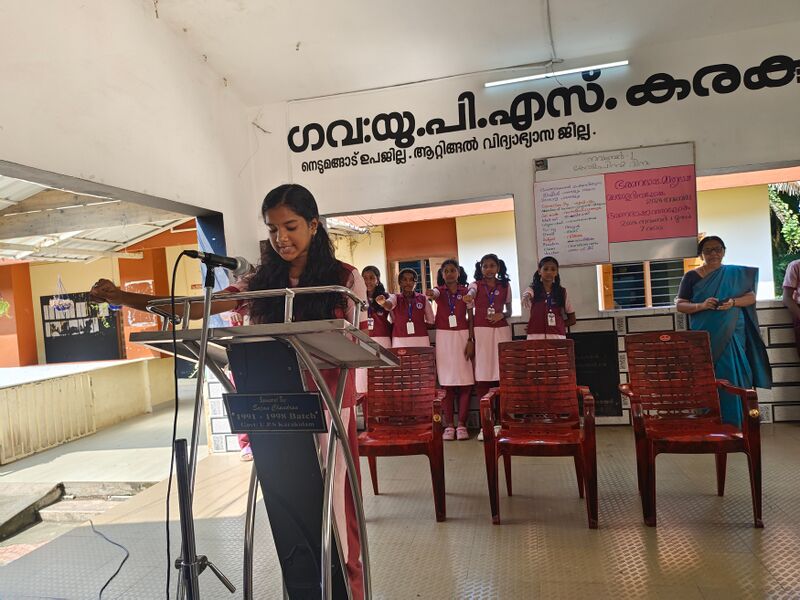 പ്രമാണം:42548 kerala piravi.jpg