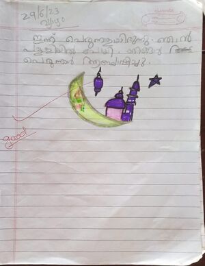 42637 Navaneeth Tvm kunj.jpeg