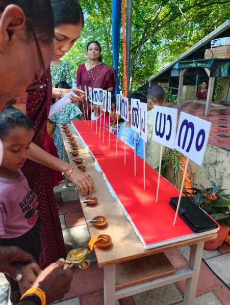 പ്രമാണം:43455-pravesanolsavam 5 2026-27.jpeg
