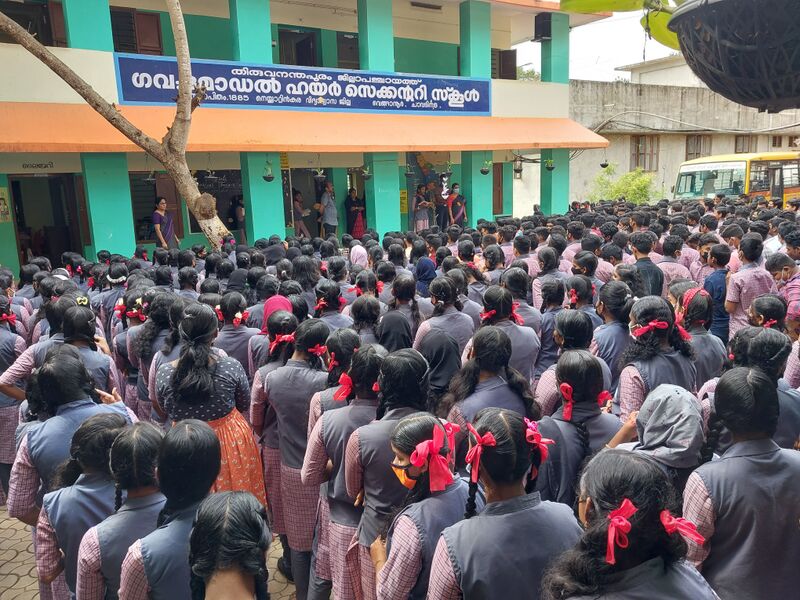 പ്രമാണം:44050 24 2 7 37.jpg