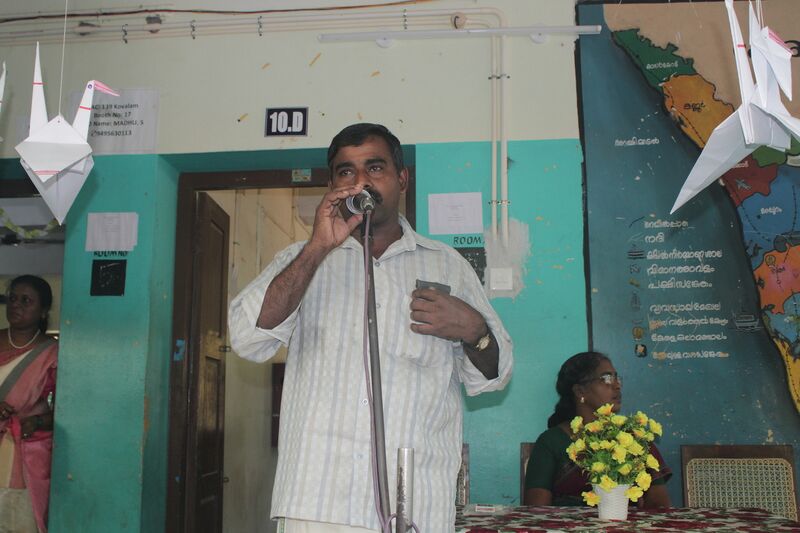 പ്രമാണം:44050 8 9.JPG