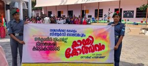 44228-lokabhinnasheshidinam5.jpg
