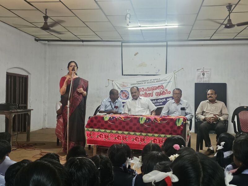 പ്രമാണം:45027 madhuram malayalam2.jpg