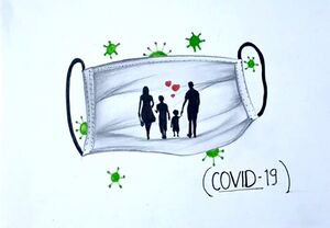 50044-NERKAZHCHA 2.jpg