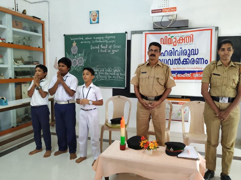 പ്രമാണം:ANTI DRUG2.jpg