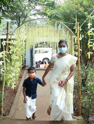 BS21 WYD 15427 2.jpg