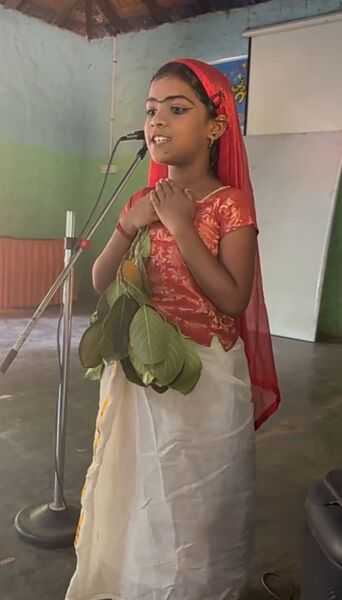 പ്രമാണം:Basheerdinam4 42555.jpeg