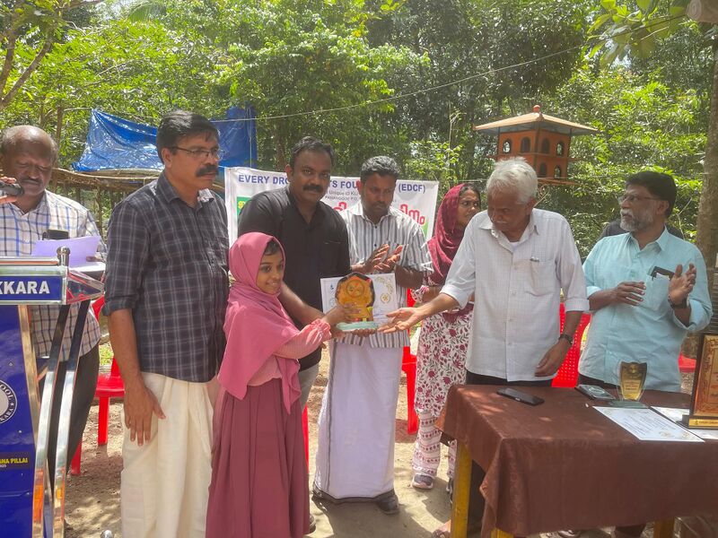 പ്രമാണം:FB IMG 1773239340789.jpg