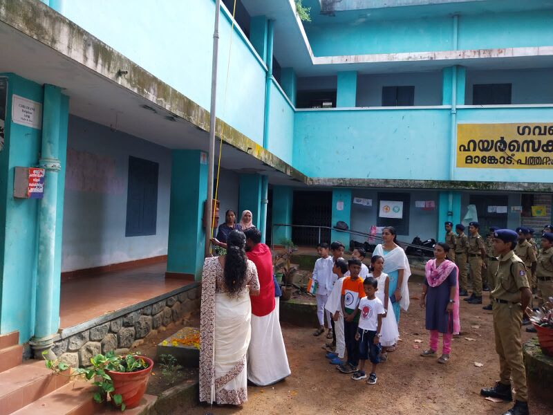 പ്രമാണം:IMAGE 03082.jpeg