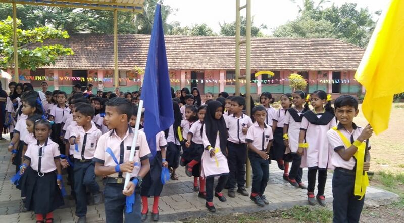 പ്രമാണം:IMG 20220202 220511.jpg