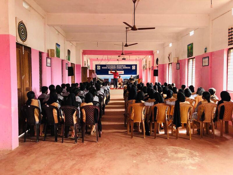 പ്രമാണം:NSS 41.jpeg