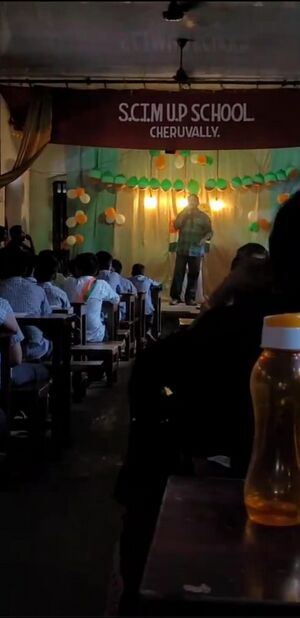 REPUBLIC DAY 2024.jpeg