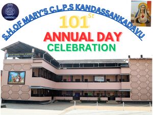 School annul day22621.jpg