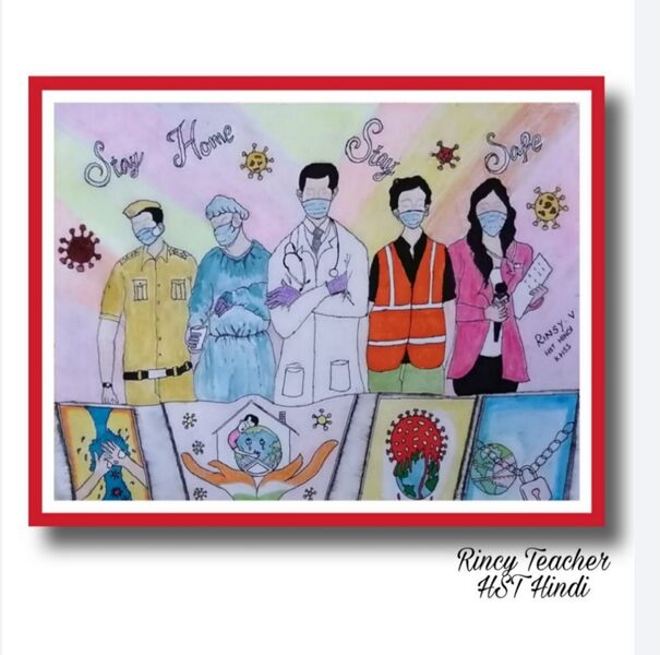 പ്രമാണം:Screenshot 20200928-123158 Drive.jpg