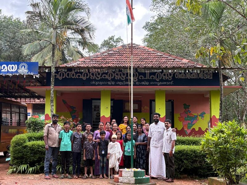 പ്രമാണം:Swathanthryadinam3 42555.jpeg